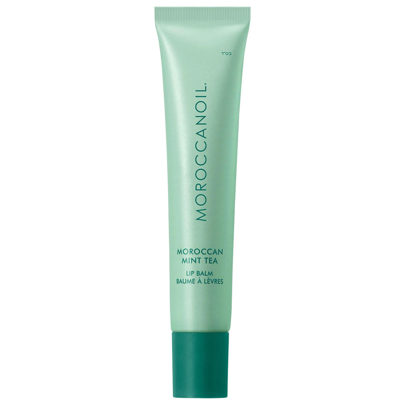 Moroccanoil Lip Balm